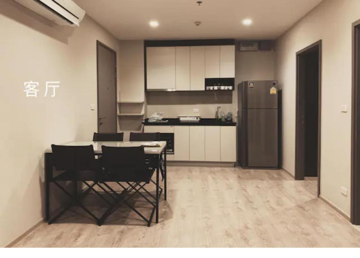 The Base Central Pattaya By Wcc Apartment Екстериор снимка